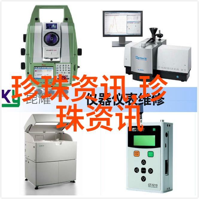 简说海螺珍珠